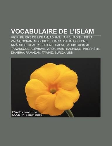 Vocabulaire de L'Islam