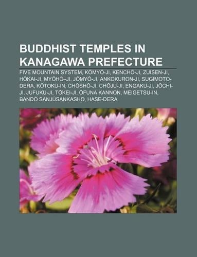 Buddhist Temples in Kanagawa Prefecture