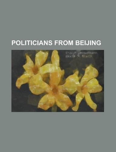 Politicians from Beijing
