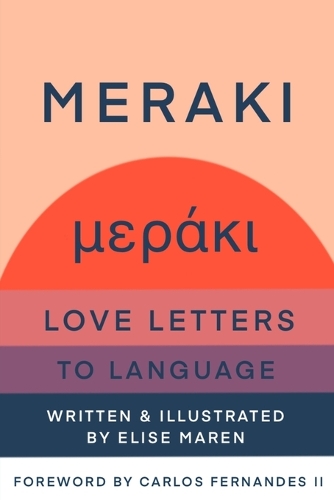 Meraki