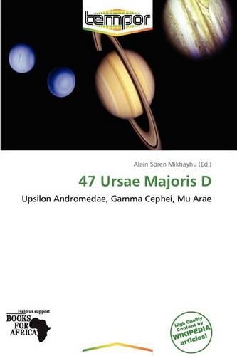 47 Ursae Majoris D: (English)