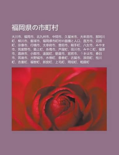 Fu G Ng Xianno Shi T Ng C N