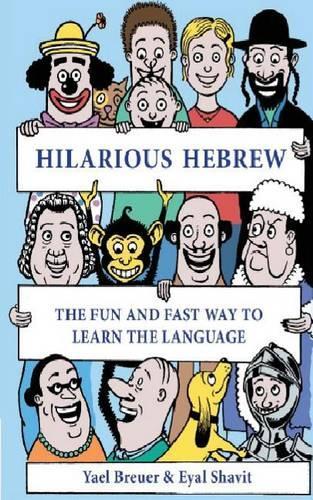 Hilarious Hebrew