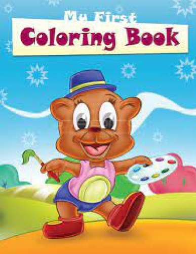 My First Coloring Book: 30 Pages, Kids Colors