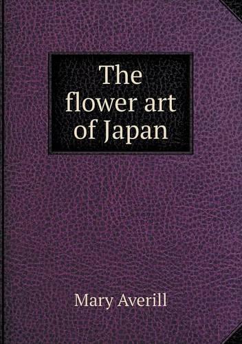 The flower art of Japan