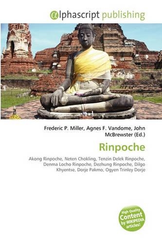 Rinpoche