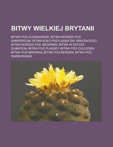 Bitwy Wielkiej Brytanii