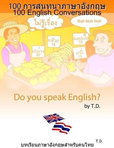 100 English Conversations