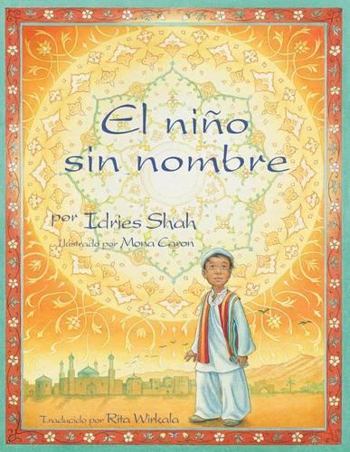 El niño sin nombre