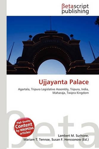 Ujjayanta Palace