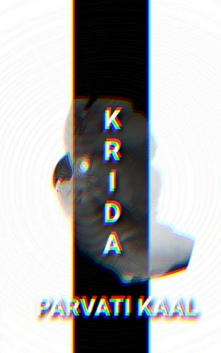Krida