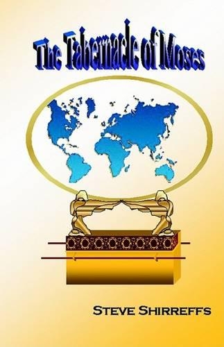 The Tabernacle of Moses