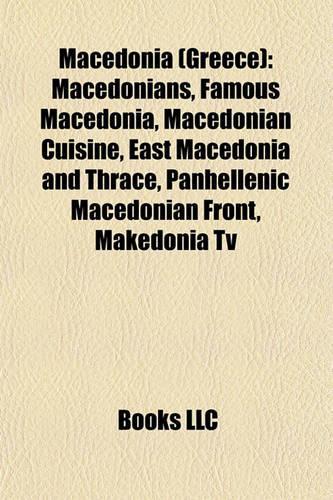 Macedonia (Greece)