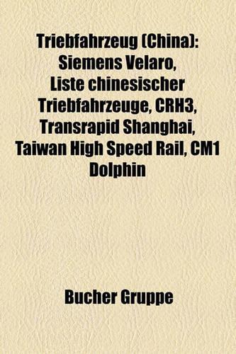 Triebfahrzeug (China)