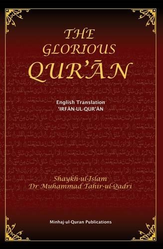 The Glorious Qur'an