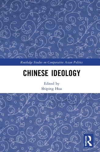 Chinese Ideology