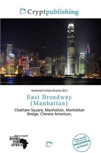 East Broadway (Manhattan)