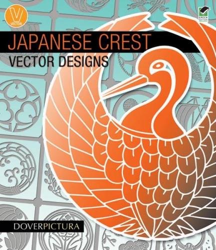 Japanese Crest Vector Designs
