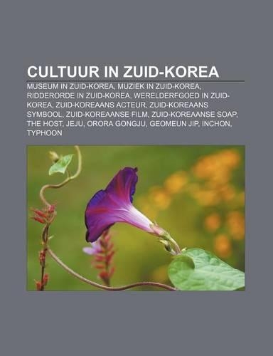 Cultuur in Zuid-Korea: Museum in Zuid-Korea, Muziek in Zuid-Korea, Ridderorde in Zuid-Korea, Werelderfgoed in Zuid-Korea, Zuid-Koreaans Acteur(Dutch)