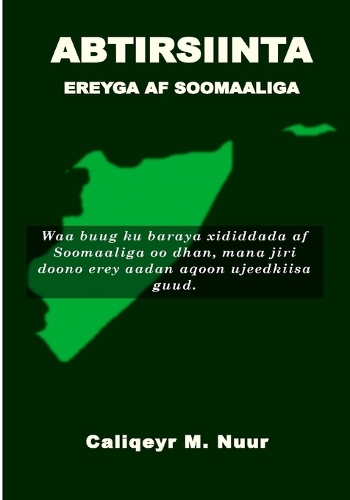 Abtirsiinta Erayga Af Soomaaliga