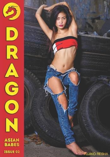 Dragon Issue 02 - Fujiko Resha