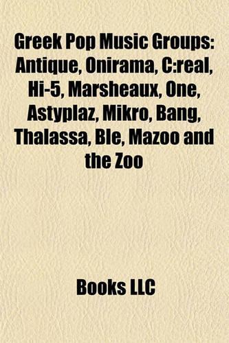 Greek Pop Music Groups