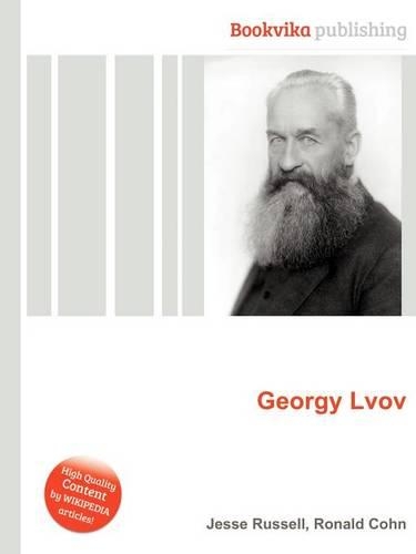 Georgy Lvov