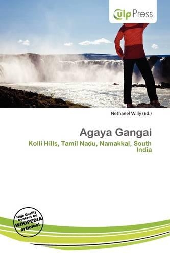 Agaya Gangai
