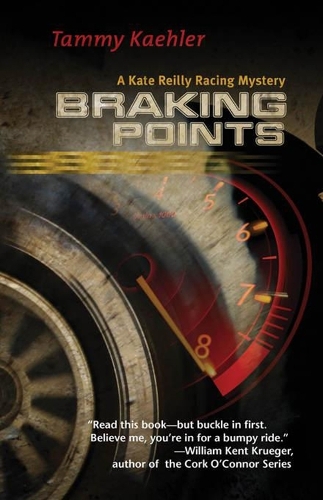 Braking Points: A Kate Reilly Mystery(2 Kate Reilly Mysteries)