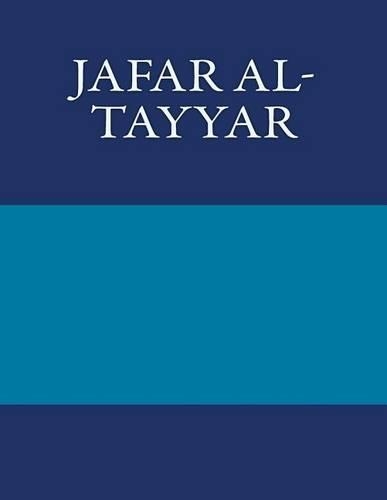 Jafar Al-Tayyar