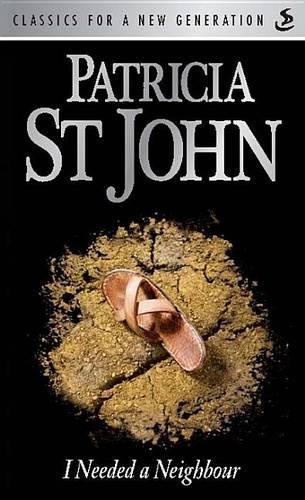 I Needed a Neighbour