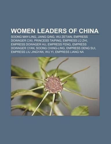 Women Leaders of China