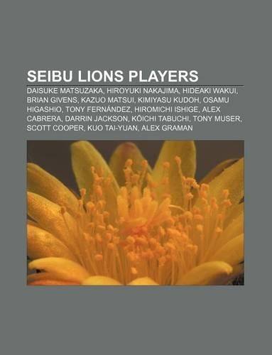 Seibu Lions Players
