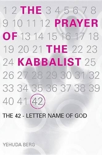 The Prayer of the Kabbalist