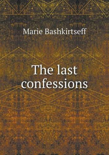 The last confessions: (English)