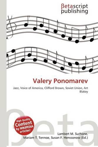 Valery Ponomarev: (English)