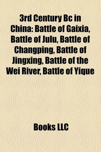 3rd Century BC in China