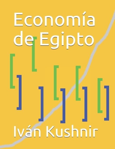 Economía de Egipto