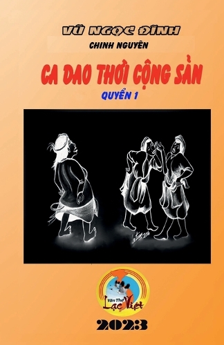 Ca Dao Thời Cộng Sản