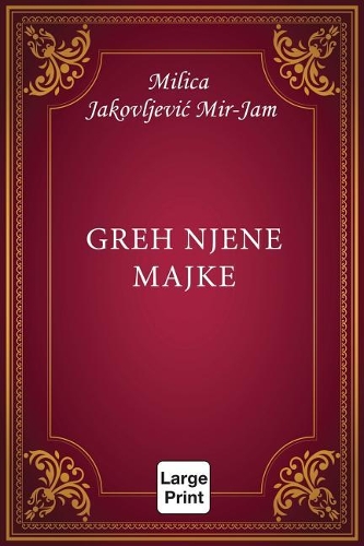 Greh Njene Majke