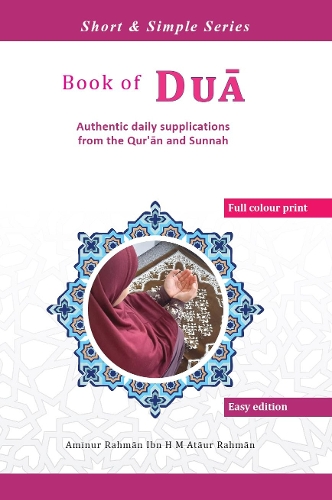 Book of Dua