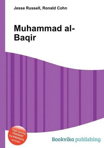 Muhammad Al-Baqir
