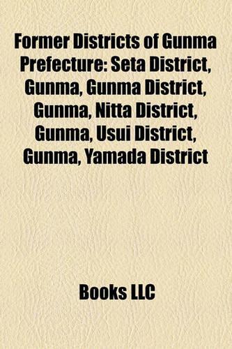 Former Districts of Gunma Prefecture