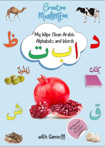 My Wipe Clean Arabic Alphabets and Words