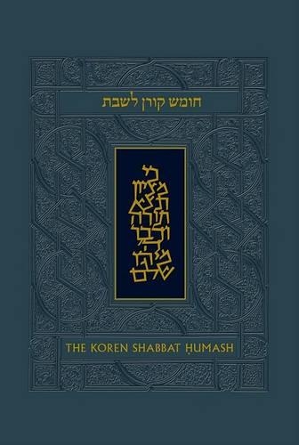 The Koren Talpiot Shabbat Humash