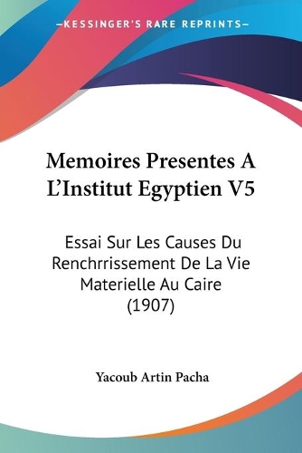 Memoires Presentes A L'Institut Egyptien V5