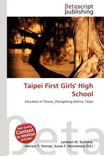 Taipei First Girls' High School