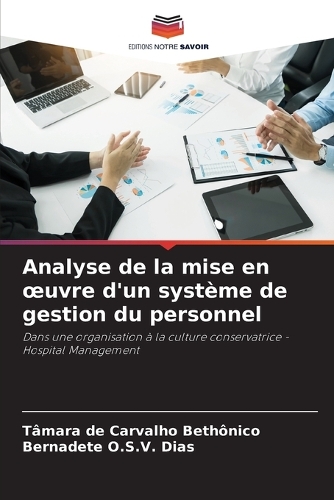 Analyse de la mise en oeuvre d'un système de gestion du personnel