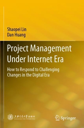 Project Management Under Internet Era