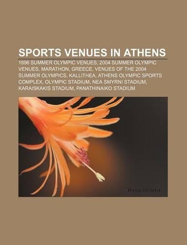 Sports Venues in Athens